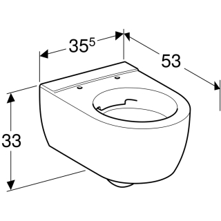 Wand-WC Tiefspüler ICON weiss, ohne Spülrand