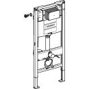 Wand-WC-Element Omega, Be tätigung von vorne, Typ 112