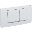 242.813 SIGMA 70 Betätigungsplatte Glas sand-grau