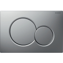 115.770 SIGMA01 Betätigungsplatte...