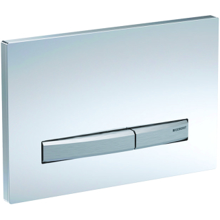 Betätigungsplatte SIGMA50 2-Mengen-Spülung, kundenspezifisch