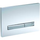 Betätigungsplatte SIGMA50 2-Mengen-Spülung,...