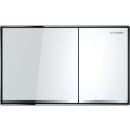 Betätigungsplatte SIGMA 60 Zinkdruckguss, Glas weiss