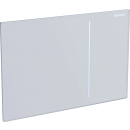 115.620 SIGMA 70 Betätigungsplatte Glas lava