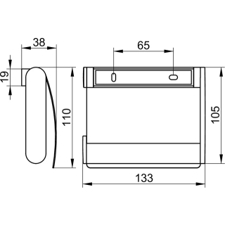 Rollenhalter PLAN silber elox., mit Deckel