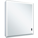 Spiegelschrank DIAMANT ALVA B 650 mm, H 735 mm, T 165 mm