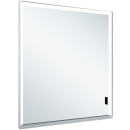 CH-Spiegelschrank DIAMANT ALVA B 650 mm, H 735 mm, T 165 mm