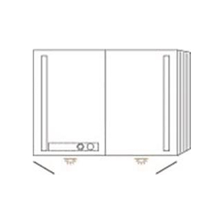 Spiegelschrank VERITY LINE B 1000 mm, H 750 mm, T 173 mm