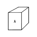 Nischenfüllstück MULTISTAR A10 10 x 74,5 x 55,5 cm