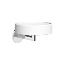 Seifenhalter INGRANAGGIO Seifenschale weiss matt