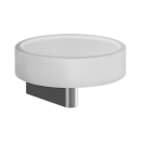 Seifenhalter ORIGINI Seifenschale weiss