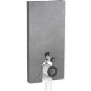 Sanitärmodul Geberit Monolith Plus