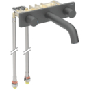 Wandmischer Geberit One