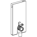WC-Modul 101 MONOLITH PLUS für Stand-WC, Glas lava