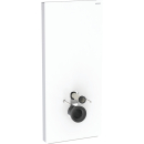 WC-Modul 114 MONOLITH PLUS für Wand-WC, Glas weiss