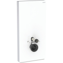 MONOLITH PLUS WC-Modul 101 für Wand-WC, Glas weiss