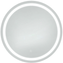 Lichtspiegel rund Optima L 1.2 D 600 mm