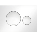 Abdeckplatte Laufen Ineo Moon