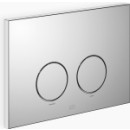 Abdeckplatte Dornbracht