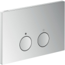Betätigungsplatte Axor FlushPlate