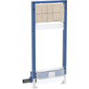 Wandablaufelement Geberit Duofix