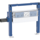 Wandablaufelement Basismodul Geberit Duofix