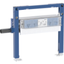 Wandablaufelement Geberit Duofix