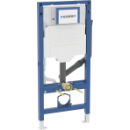 Wandklosettelement Geberit Duofix Sigma