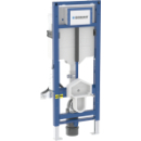 Wandklosettelement Geberit Duofix Sigma