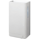 Händetrockner Toto, Annäherungssensor