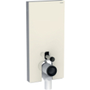 Sanitärmodul Geberit Monolith