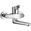 Wandmischer, A 225 mm