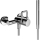 Duschenmischer twin