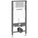 Geberit Duofix - Zweimengen vorne