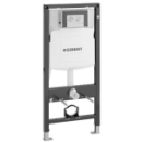 Geberit Duofix - Sigma30 - vorne