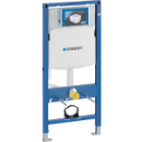 Wandklosettelement Duofix, Höhe 112 cm