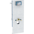 Wandklosettelement Geberit Duofix Sigma