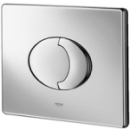 Abdeckplatte Skate Air, 2-Mengen waagrecht