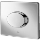 Abdeckplatte Skate Air, 1-Mengen waagrecht