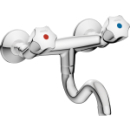 Wandbatterie Set Alterna 200 mm, unten