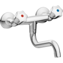 Wandbatterie Set Alterna 250 mm, unten