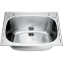 Mehrzweckbecken Einbau